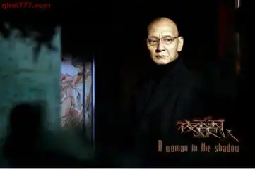 白天以教授身份掩饰,晚上却变成杀人凶手,人心叵测
