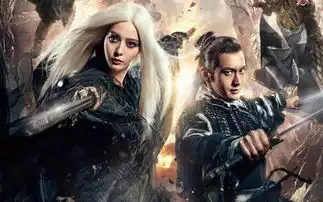 大陆有哪些经典的武侠片让你印象深刻