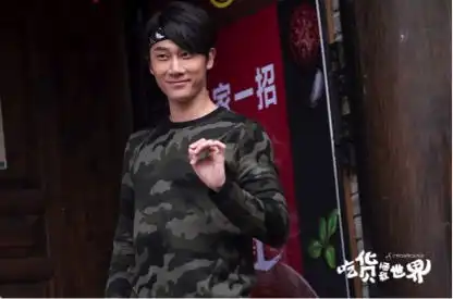 七夕节怎么过看这部吃货拯救世界一次性解决所有问题

