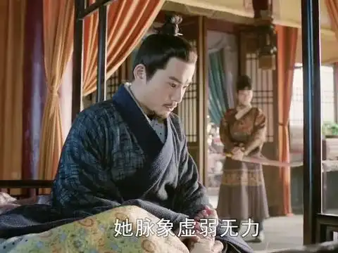 大明风华徐滨要带若薇走,太孙死活不同意,匹夫一怒血溅三尺