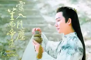 男演员年末小荧屏厮杀名气太大反而是种负担
