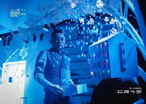 寻梦挪威戏剧玩偶,能否离得开她的玩偶之家