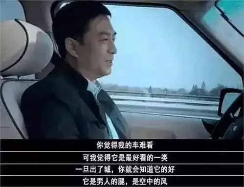 2019款欧规路虎揽胜hse116万体验霸气人生
