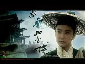 江湖未尽,六扇门之空印案再卷武侠狂潮