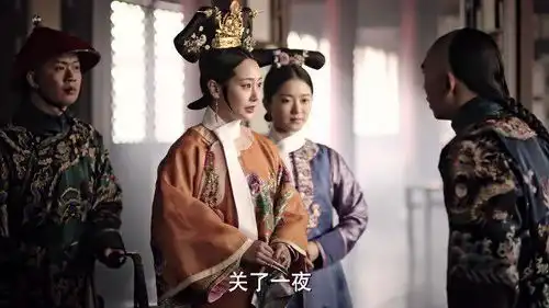 如懿传春蝉告发嬿婉对凌云彻旧情难忘,皇上大怒,当场处置嬿婉