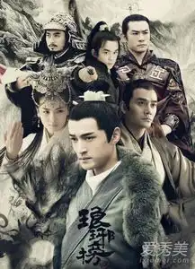 琅琊榜2演员名单,胡歌将不出演