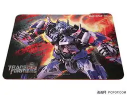 彰显个性雷托amg变形金刚鼠标垫上市