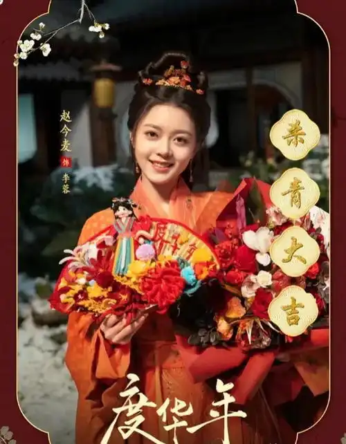 赵今麦刚杀青就进组,还晒出新片素颜剧照,妹妹太有事业心了