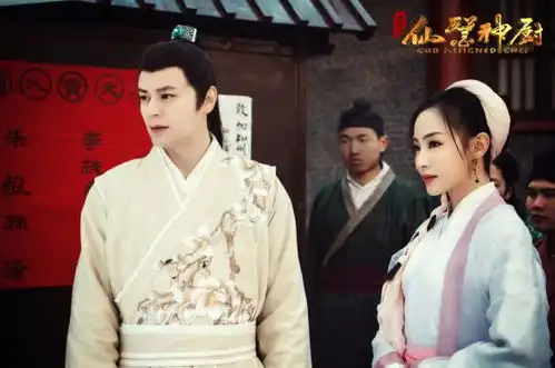 网剧仙医神厨钱晨洁剧照曝光