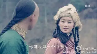 雪乡被玩坏盼雪总不来...只想安静赏雪怎就这么难