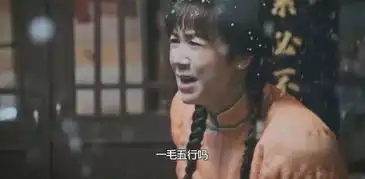 致恶心的娘道,这才是我们要的国产剧
