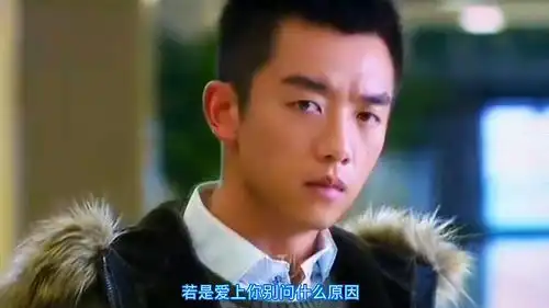 我要找到你陈明迪丽热巴郑恺