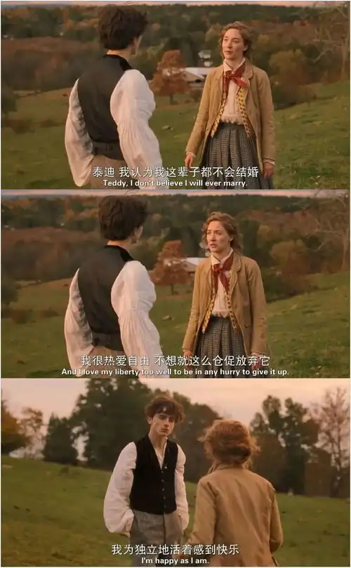 失恋后再也不想恋爱吗心理自助手册