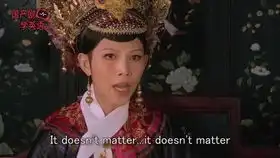 当红楼梦遇上英语课文
