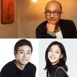 鬼怪新娘终於要拍新片金高银朴正民加盟李濬益导演新作边山