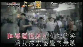 一首很经典歌曲回家真好我的家就是我的城堡每一砖一瓦用爱创造家里人的微笑是我的财宝