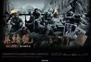 跟着战狼2一起来盘点那些动听的战争电影音乐
