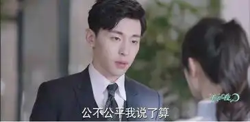 香蜜沉沉烬如霜邓伦的三大女友盘点锦觅,楚乔和凌凌七
