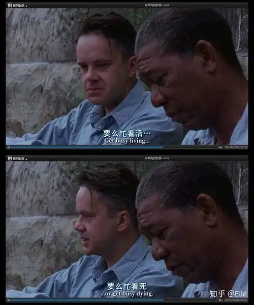 肖申克的救赎到底救赎了什么
