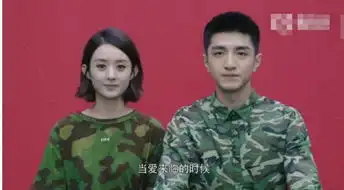 倾城时光大结局仓促但倾城夫妇结婚照暴露很大信息量
