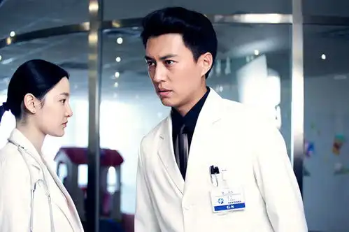 崔心心变身美女医生飙戏众多实力演员
