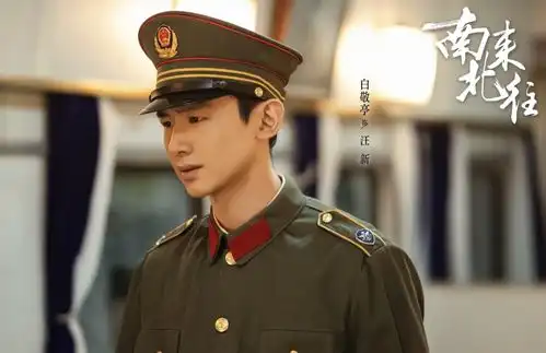 南来北往观众都理解错了,原来姚玉玲在剧中定位并不简单
