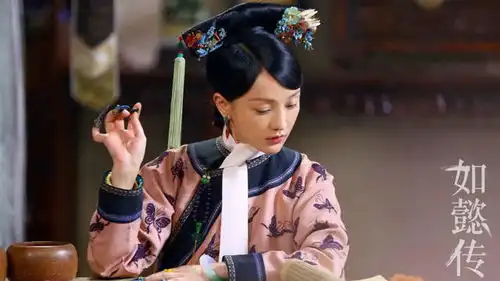 如懿传终于定档成功看到剧照后,网友延禧攻略的对手来了