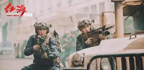 红海行动能否逆袭唐人2,成为票房第一丨沃沃say