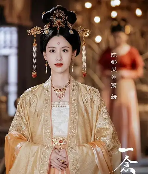白鹿的丫鬟和陈都灵的丫鬟对比有些女演员是真不怕被艳压
