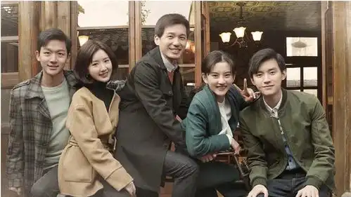 乔家的儿女片花正午阳光又一精品白宇有一群弟弟妹妹,毛晓彤是妹妹之一,唐艺昕是他女友
