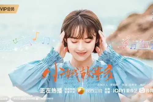 张佳宁高至霆感情稳定刚刚,娱乐圈发生了什么8月23日
