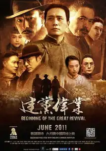 白冰大陆新生代女演员图册
