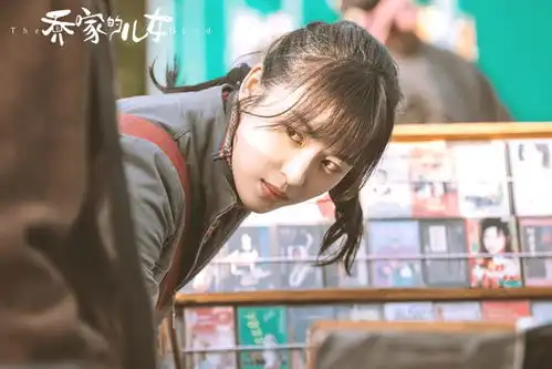 周放在乔家的儿女中扮演叶小朗,人设不讨喜的角色,靠什么出圈