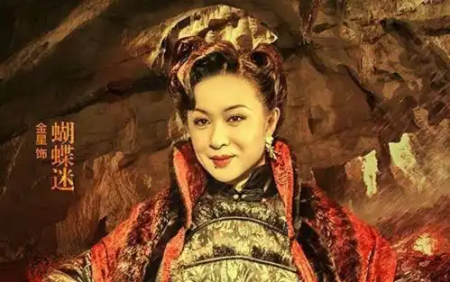 除了金星秀,还有林海雪原中的蝴蝶迷,这个女人太风骚
