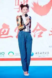 美人鱼张雨绮剧照谁说大胸不时尚
