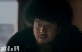 天坑鹰猎老洞狗子构陷邢原野谋杀血蘑菇菜瓜安慰小红果
