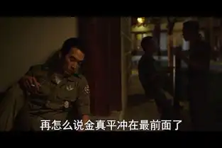 不伦恋情未删减版人间中毒