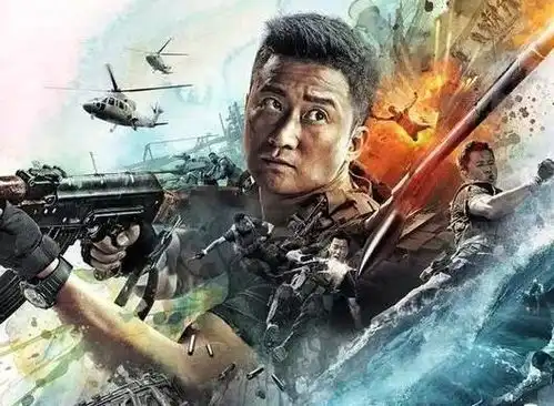 是时候跟2017好好说再见了