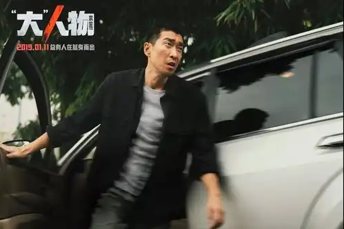 如何做到不讨厌包贝尔可能只需要一顿胖揍