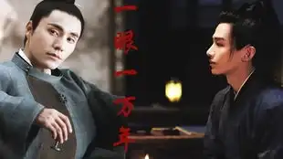 顾南衣x楚王我读三千遍你