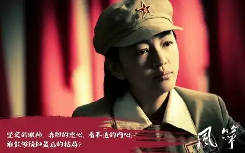 信仰谁的心里没有一只风筝