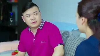 乡村爱情进行曲剧照
