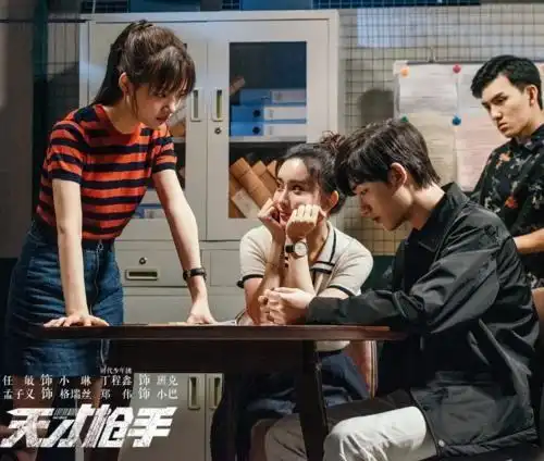 演员请就位任敏组王智组全员晋级,选对角色有多重要
