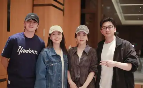 陈紫函晒和高圆圆苏有朋合照,把贾静雯p到了现场,倚天再重聚