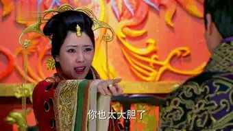 大汉情缘之云中歌第11集剧照,大汉情缘之云中歌图片