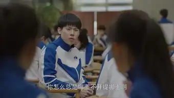 小欢喜王一迪很漂亮,为何不讨喜原来情商很重要