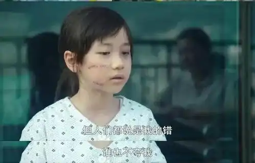 课堂上说起隐私部位,我们为何还要叫好
