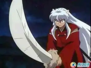 犬夜叉的刀铁碎牙图片