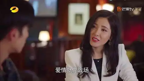 22岁蔡敏敏开追32岁老师贺灿阳曾黎饰演的后妈成元宋情感军师
