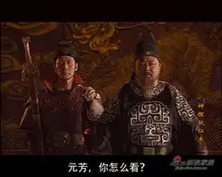 元芳你怎么看元芳我闭着眼睛中枪了